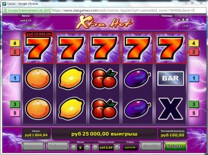 Крупный выигрыш в казино, лучшие казино, StarGames, интернет казино, игровые автоматы, выиграл в казино, играть в казино онлайн