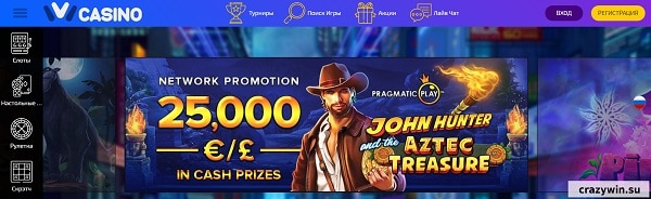 казино ivi главная страница официального сайта
